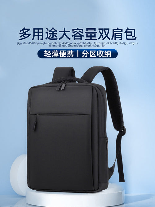 17.3-inch Men's Anti-theft Business Backpack with USB