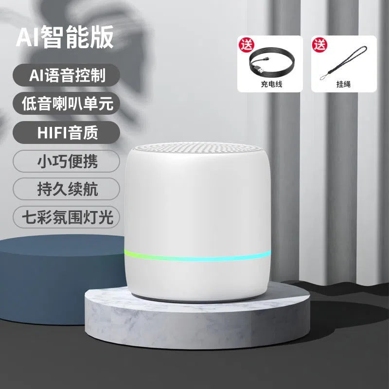Portable Bluetooth Speaker with AI Voice and Lights